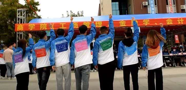 迎新|终于等到你